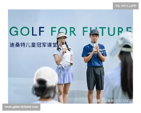 欧巡传奇球员中国行日程揭晓 北京小学高尔夫课堂成首站亮相