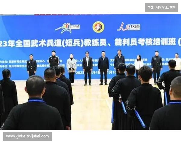 武术人工智能裁判系统上线 海南赛误判率大幅下降70%