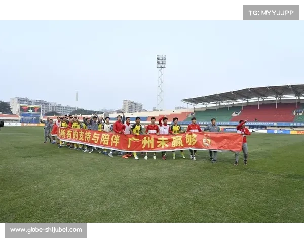 中超各俱乐部积极推动球迷文化建设举办多元互动活动增强球迷凝聚力