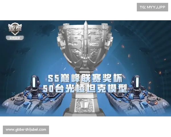 全省联赛再度启航群雄竞逐温州荣耀巅峰争锋再现绿茵风采